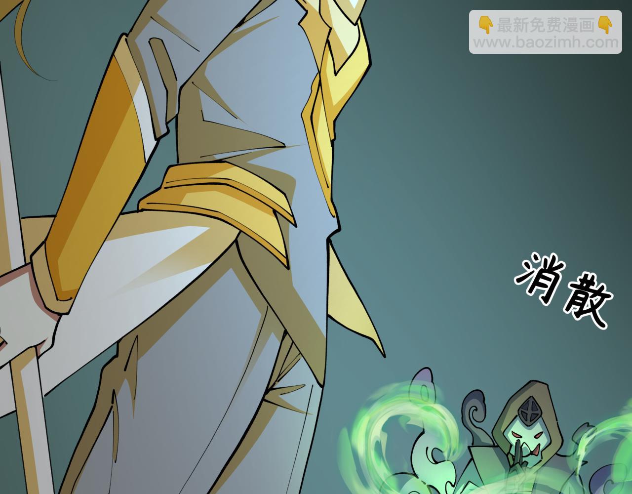 第430话 扶桑篇-暗杀林风！57