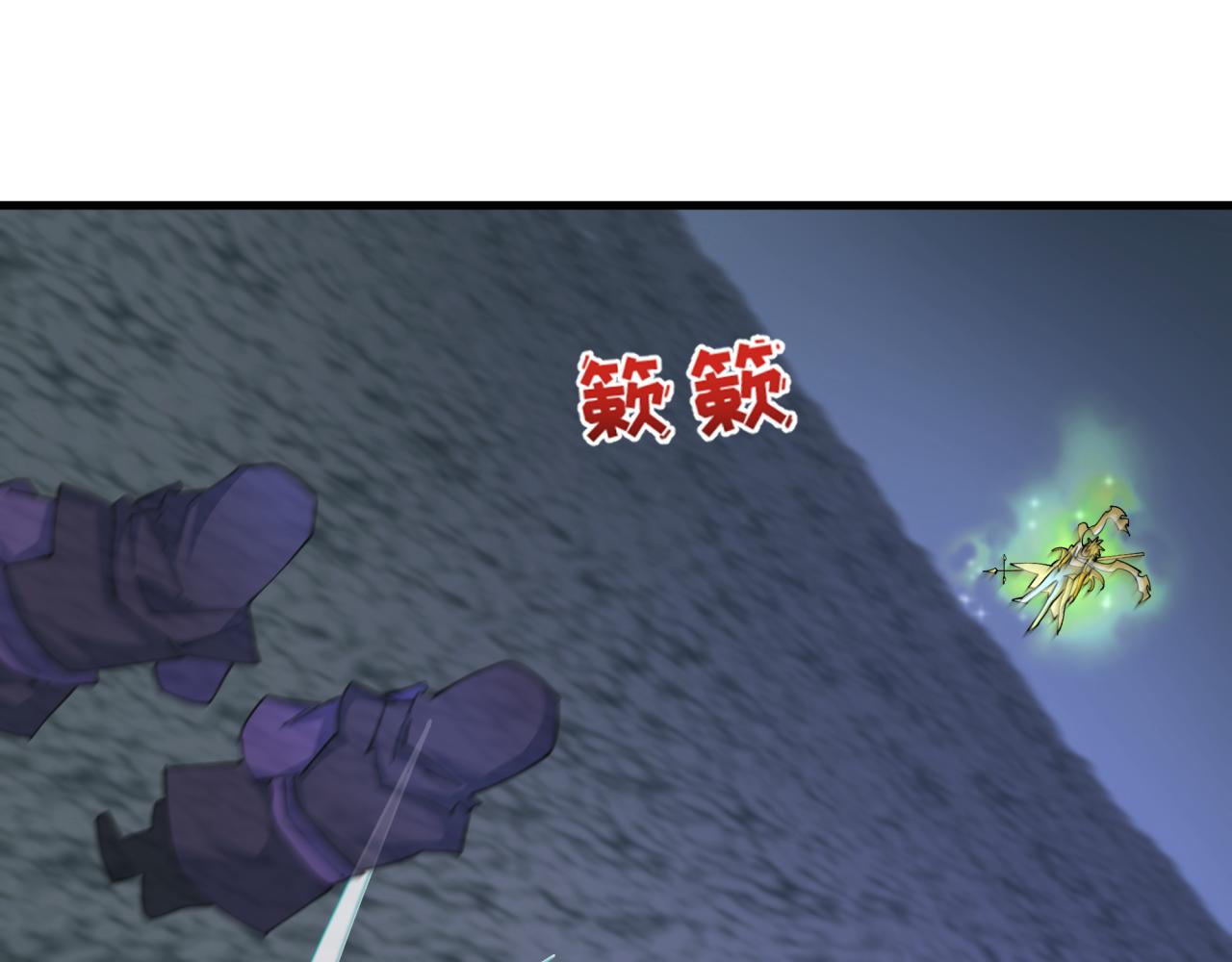 第430话 扶桑篇-暗杀林风！59