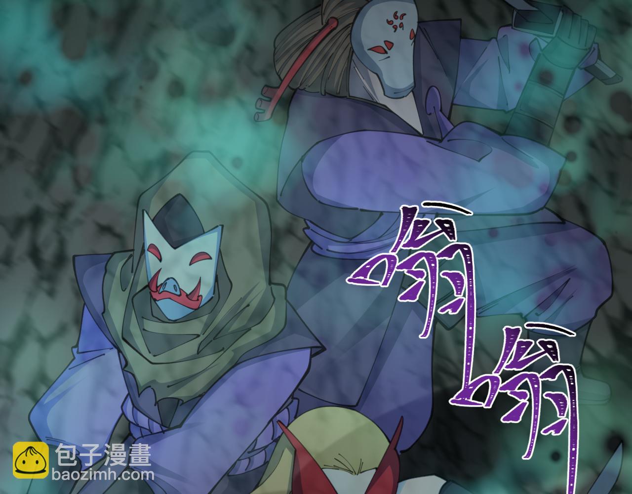 第430话 扶桑篇-暗杀林风！64
