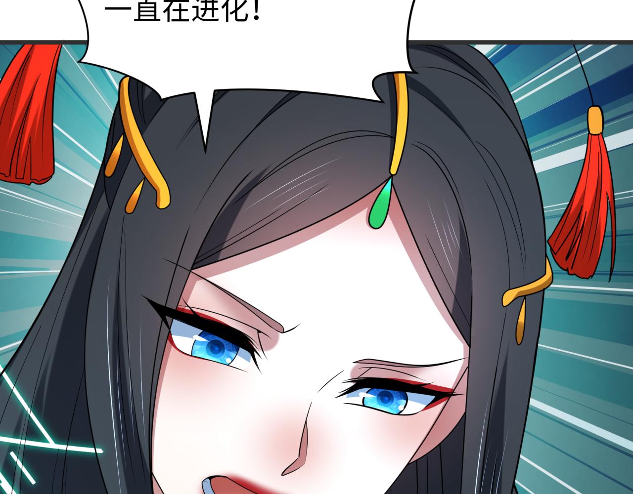 第430话 扶桑篇-暗杀林风！93