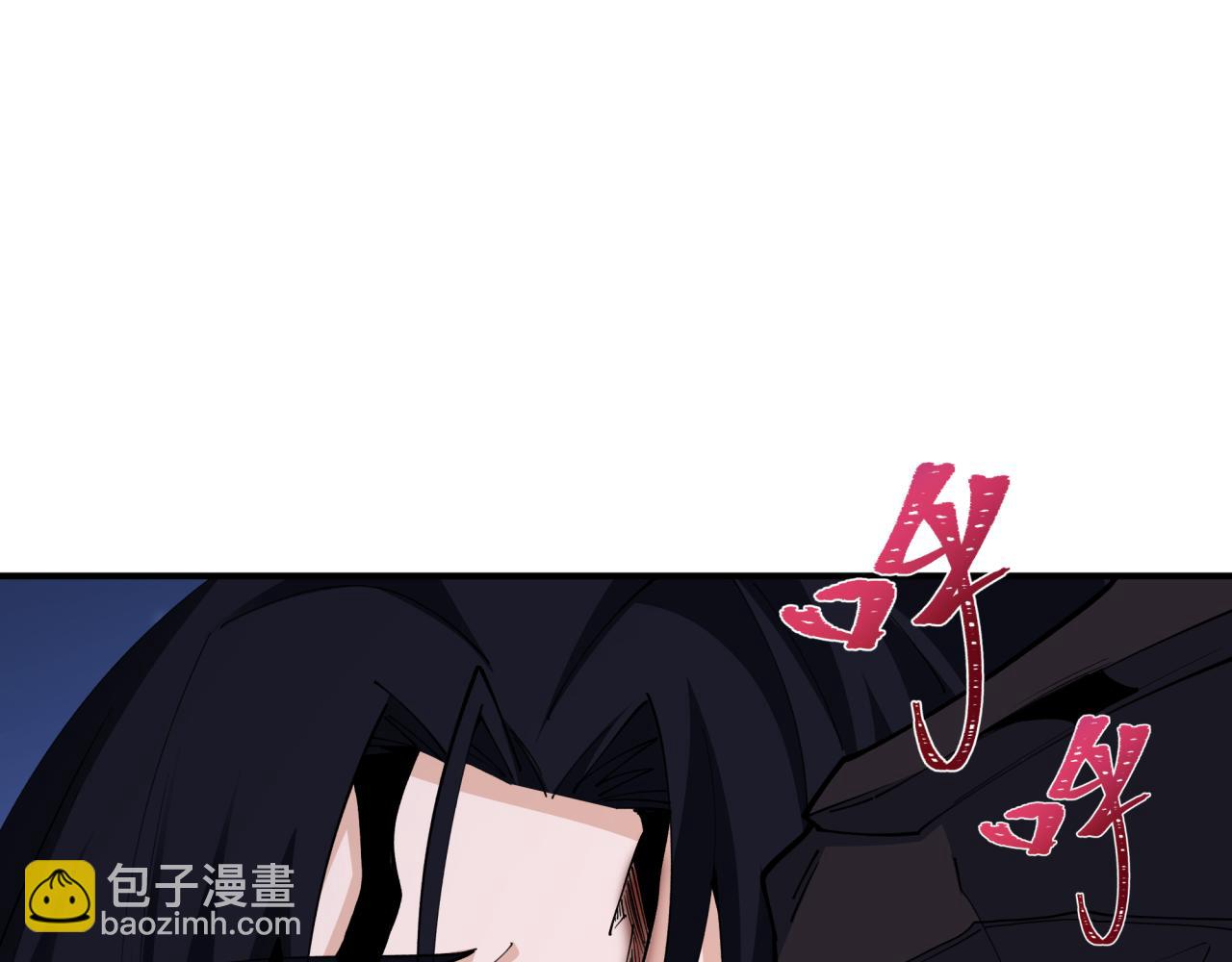 第432话 扶桑篇-约定完成！108
