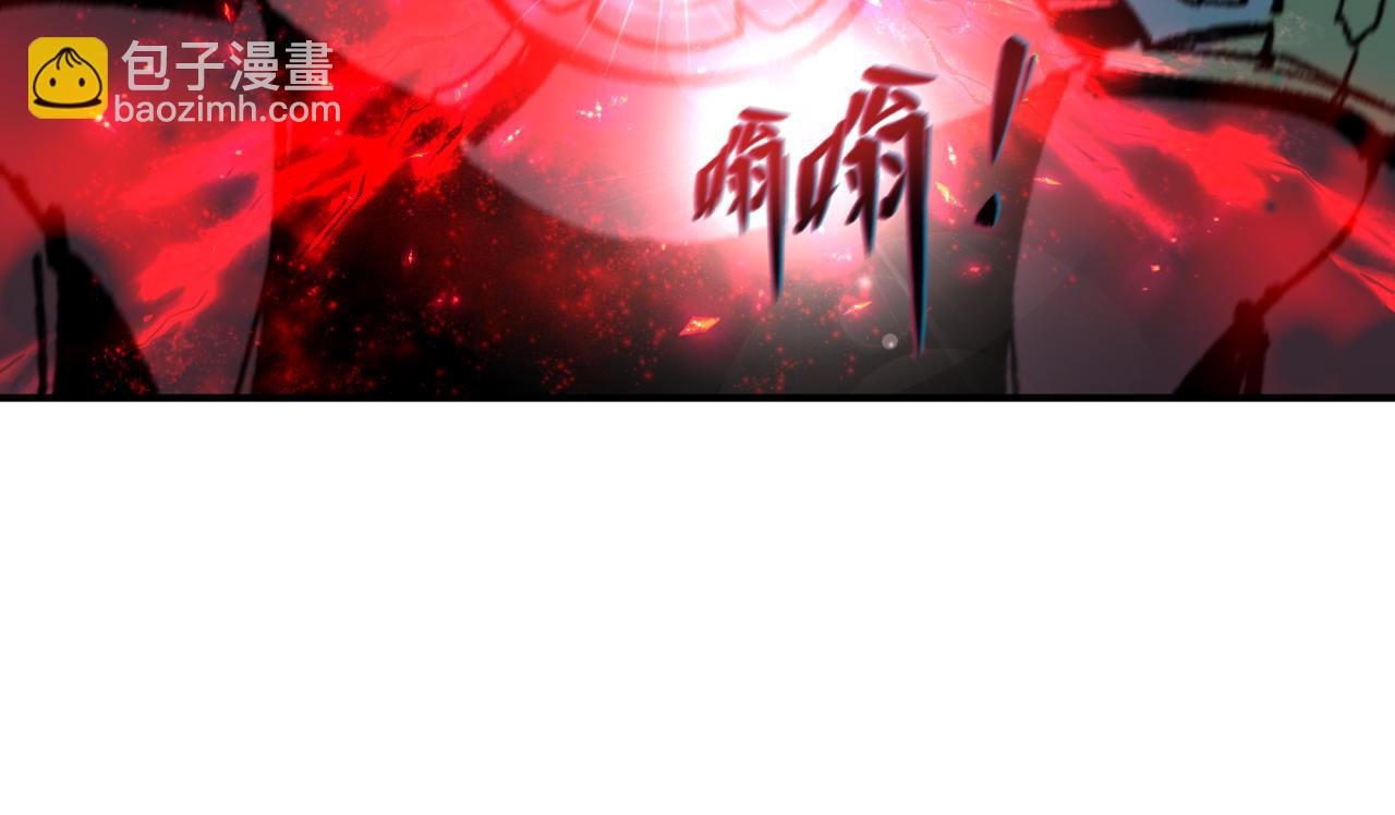第432话 扶桑篇-约定完成！118