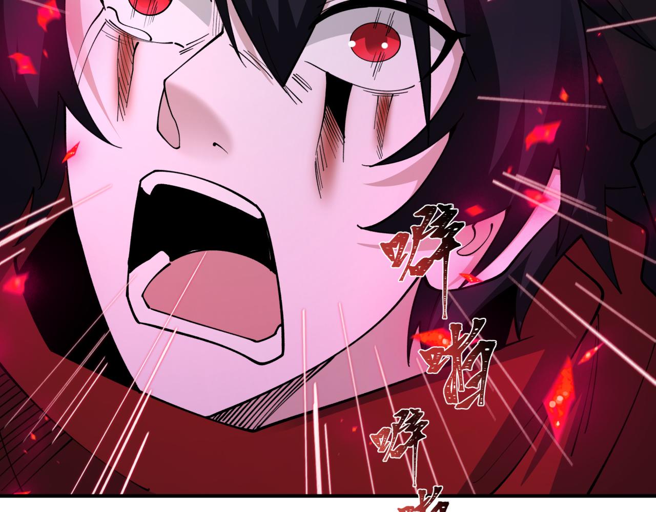 第432话 扶桑篇-约定完成！120