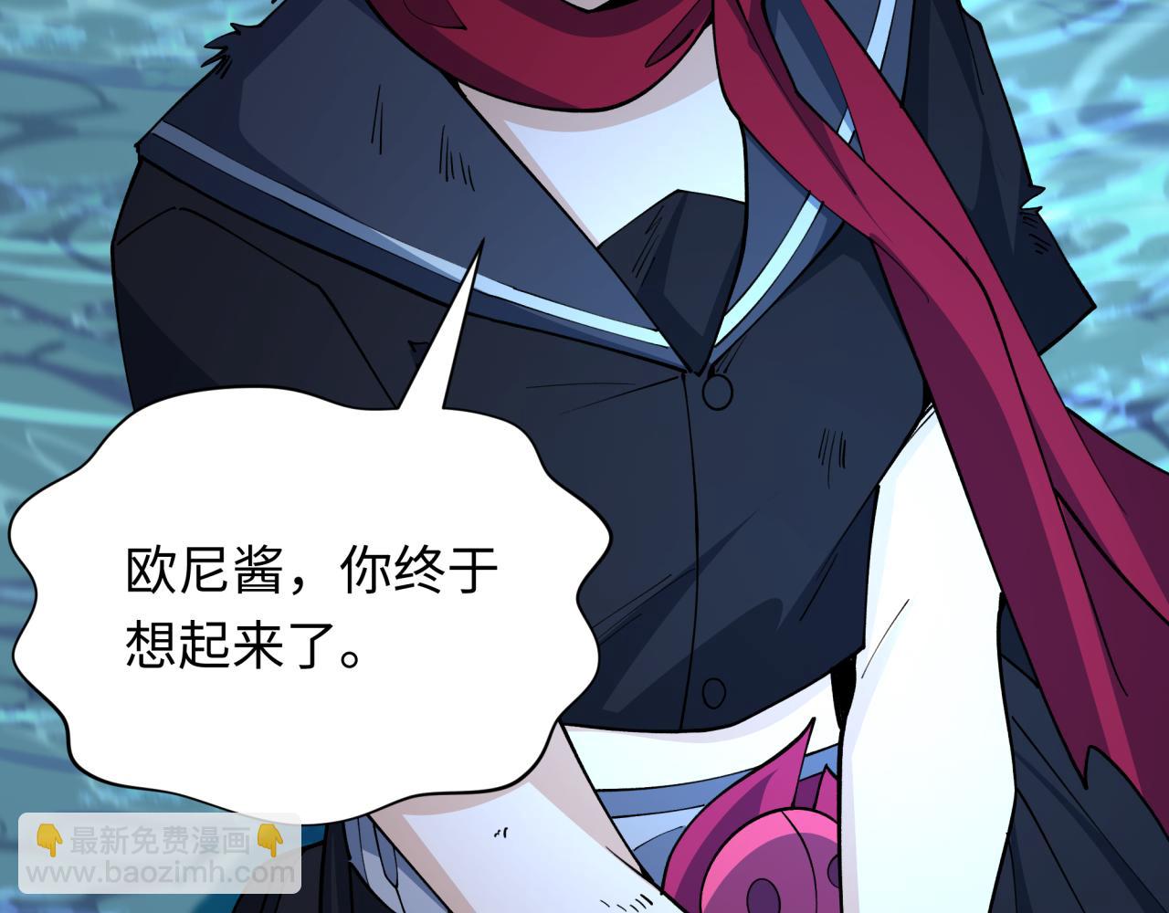 第432话 扶桑篇-约定完成！123