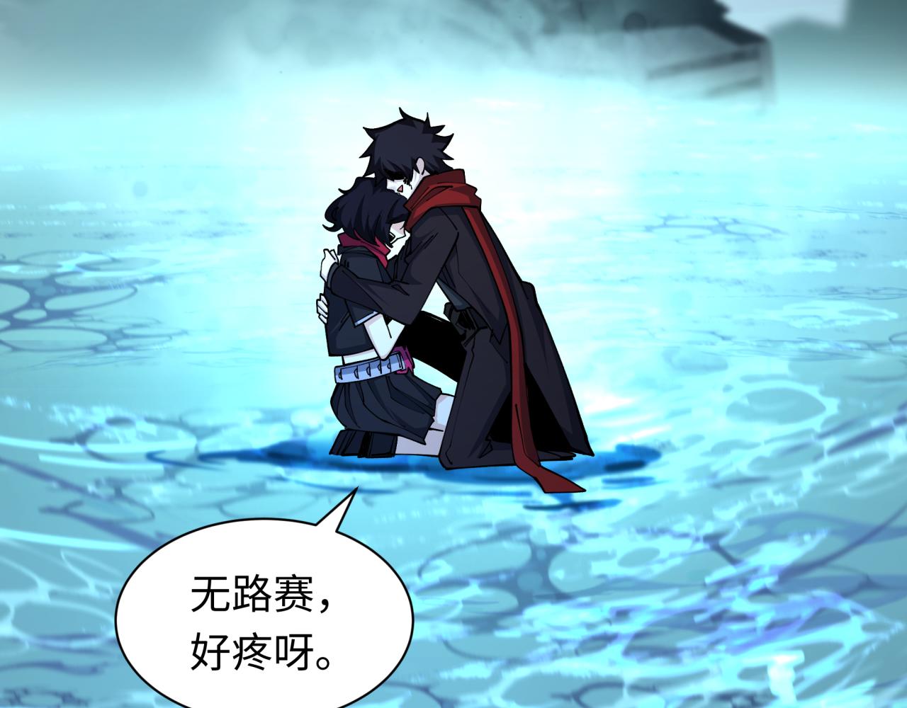 第432话 扶桑篇-约定完成！127