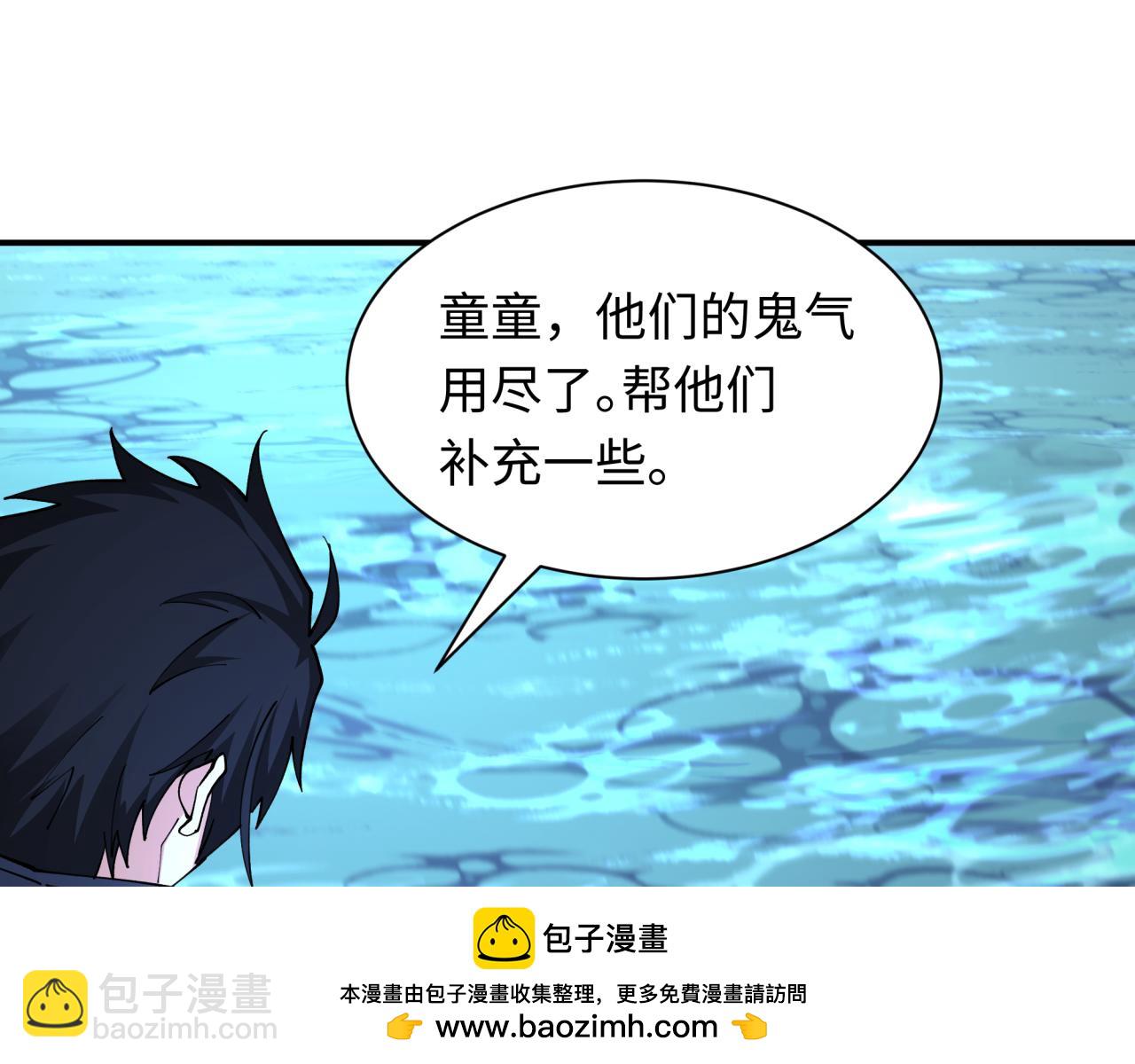 第432话 扶桑篇-约定完成！130
