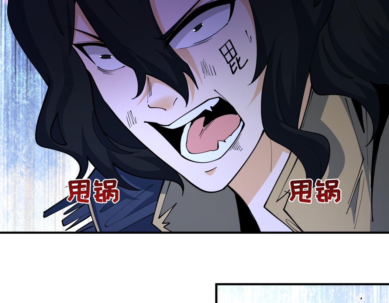 第432话 扶桑篇-约定完成！134