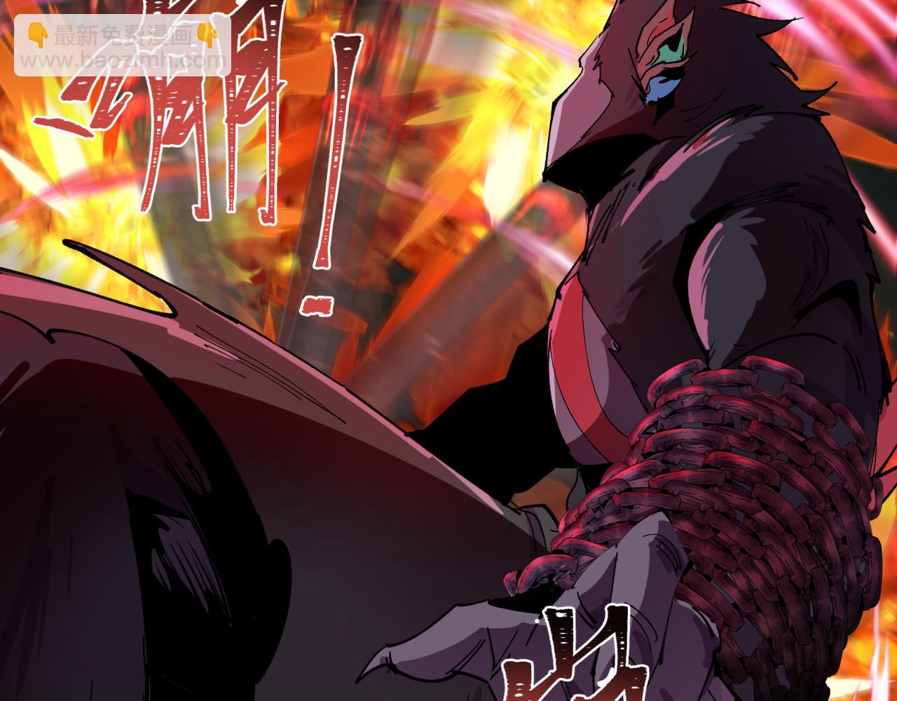 第432话 扶桑篇-约定完成！138