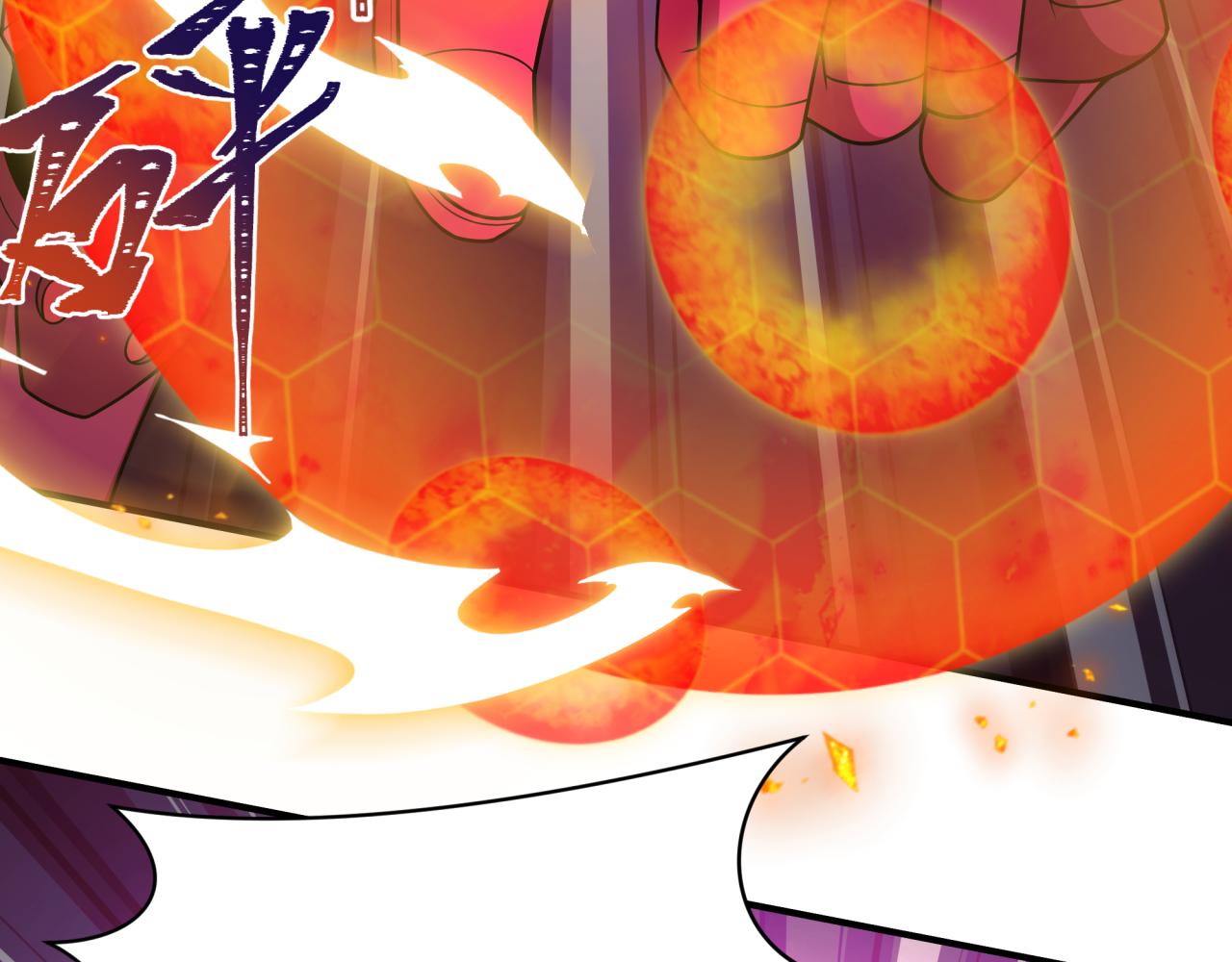第432话 扶桑篇-约定完成！18