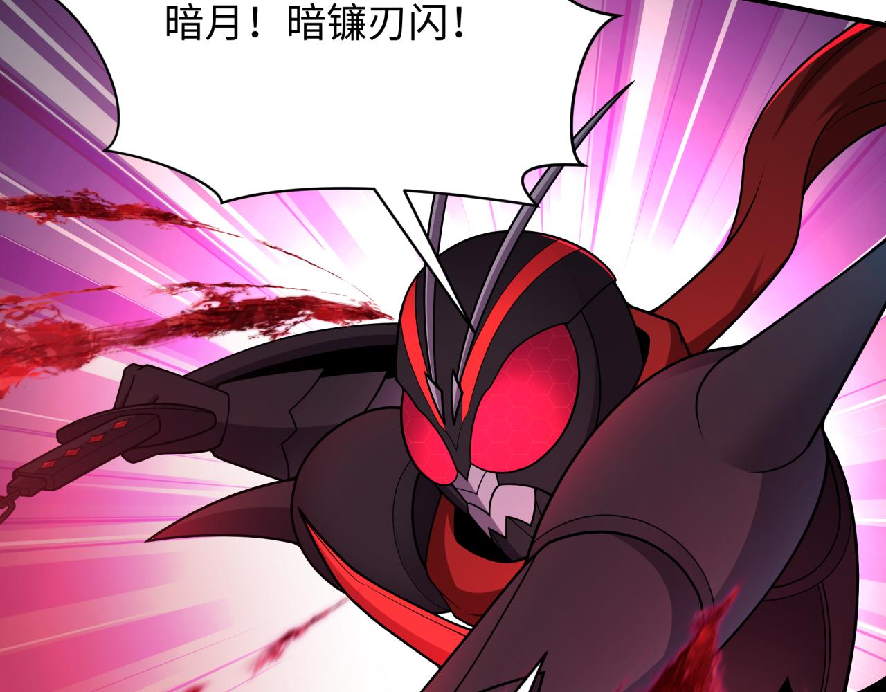 第432话 扶桑篇-约定完成！19