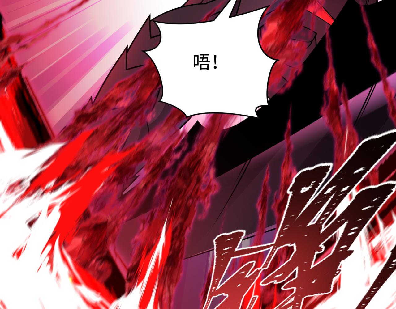 第432话 扶桑篇-约定完成！20