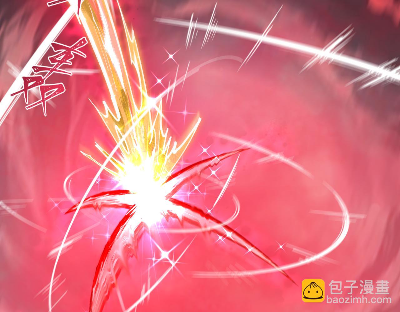 第432话 扶桑篇-约定完成！25