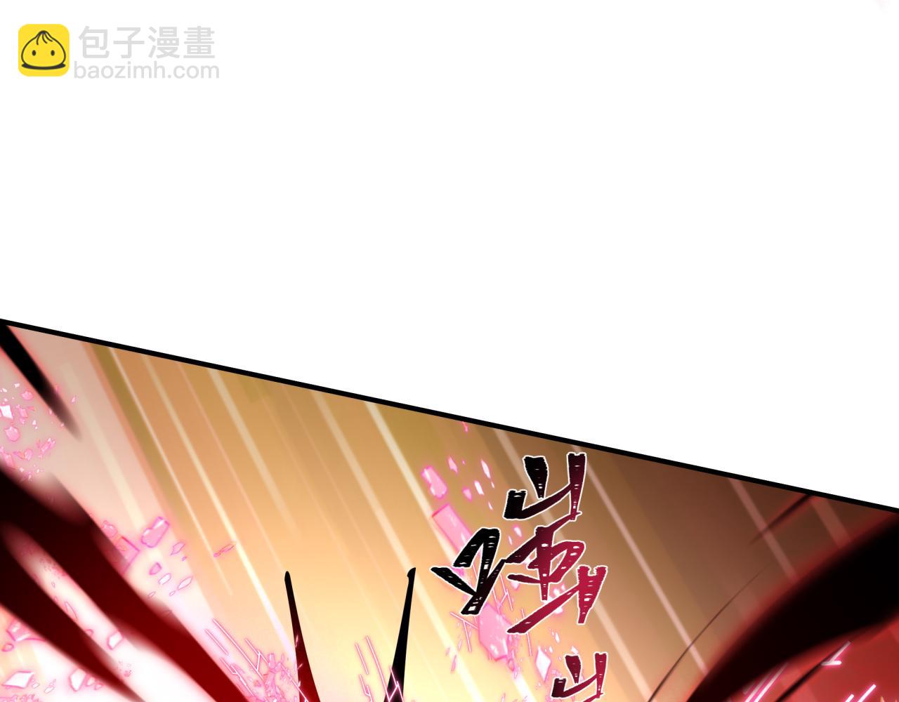 第432话 扶桑篇-约定完成！28