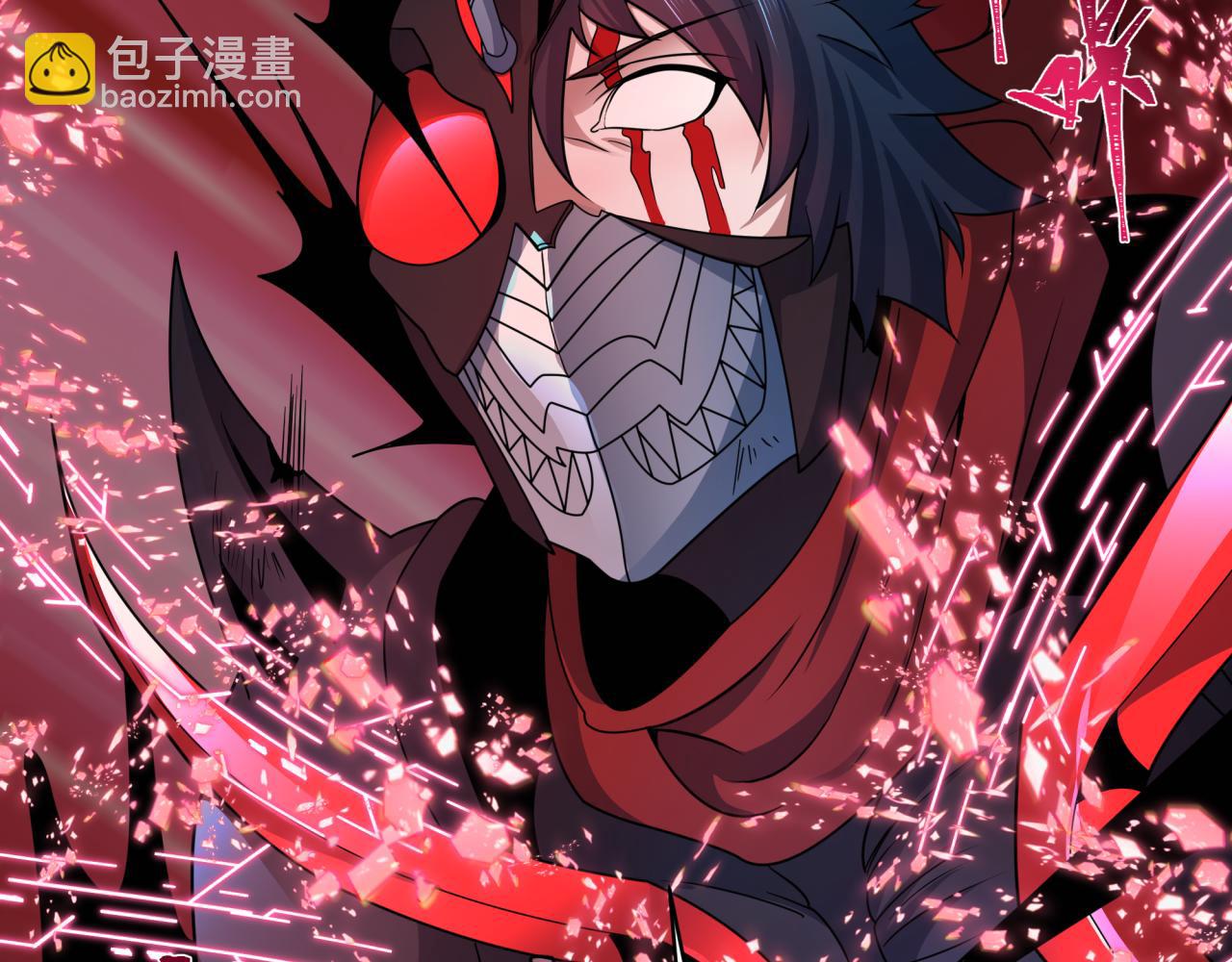第432话 扶桑篇-约定完成！38