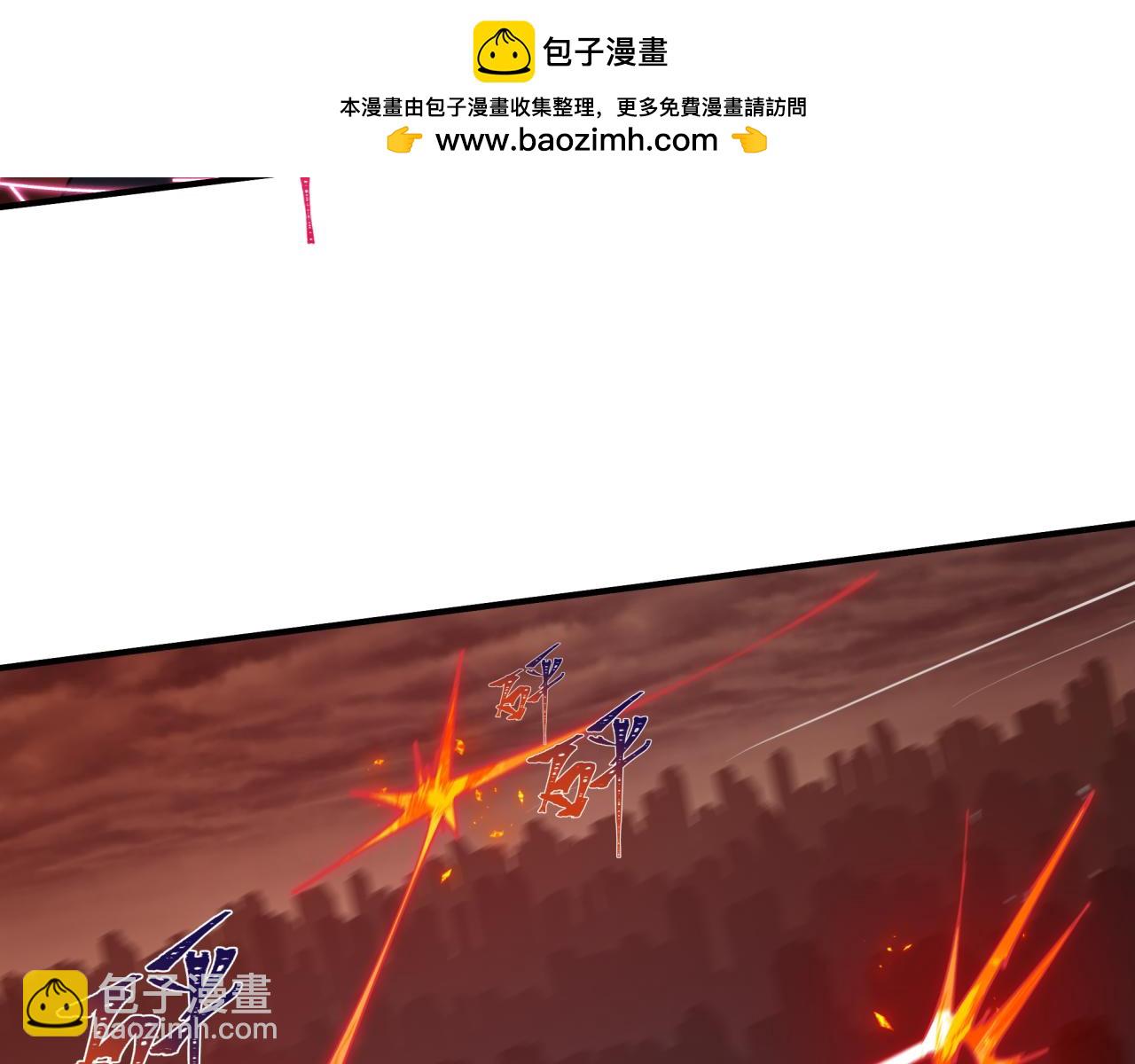 第432话 扶桑篇-约定完成！40