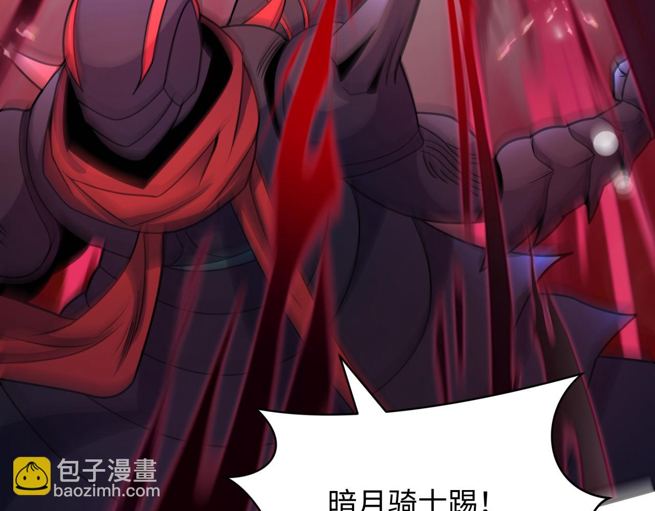第432话 扶桑篇-约定完成！51