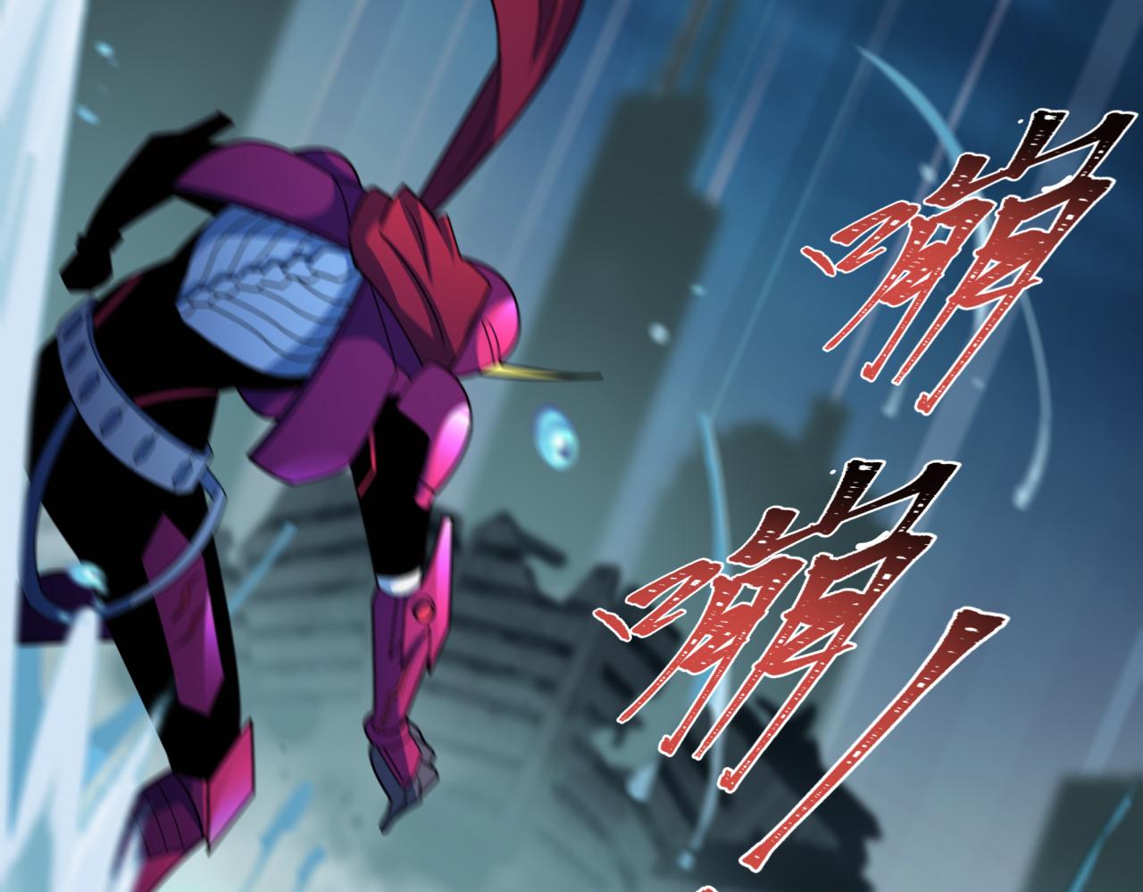 第432话 扶桑篇-约定完成！61
