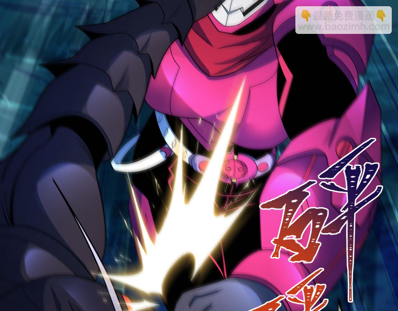 第432话 扶桑篇-约定完成！65