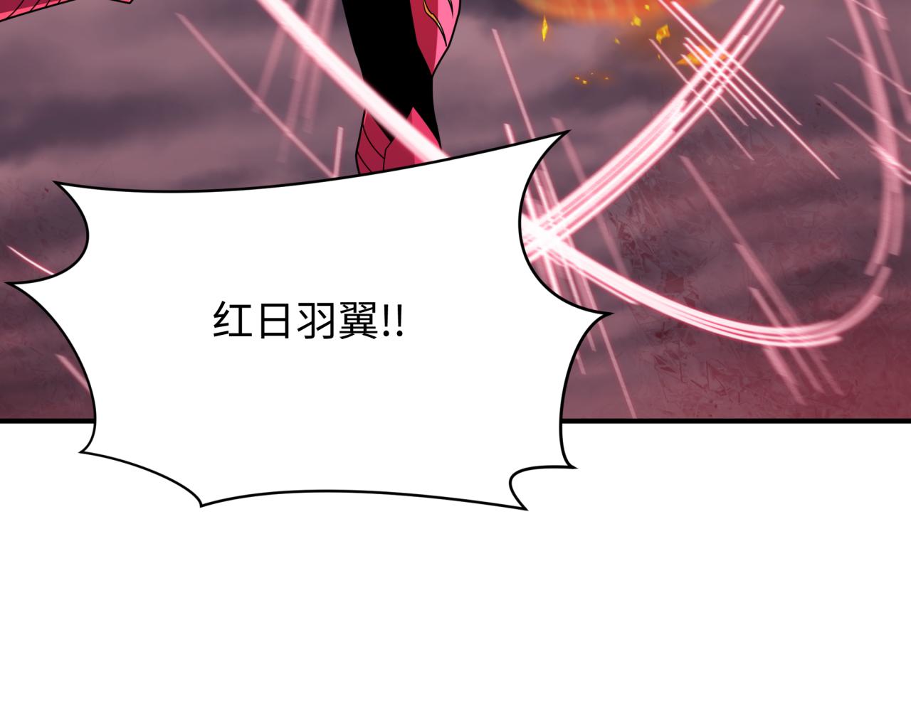 第432话 扶桑篇-约定完成！7