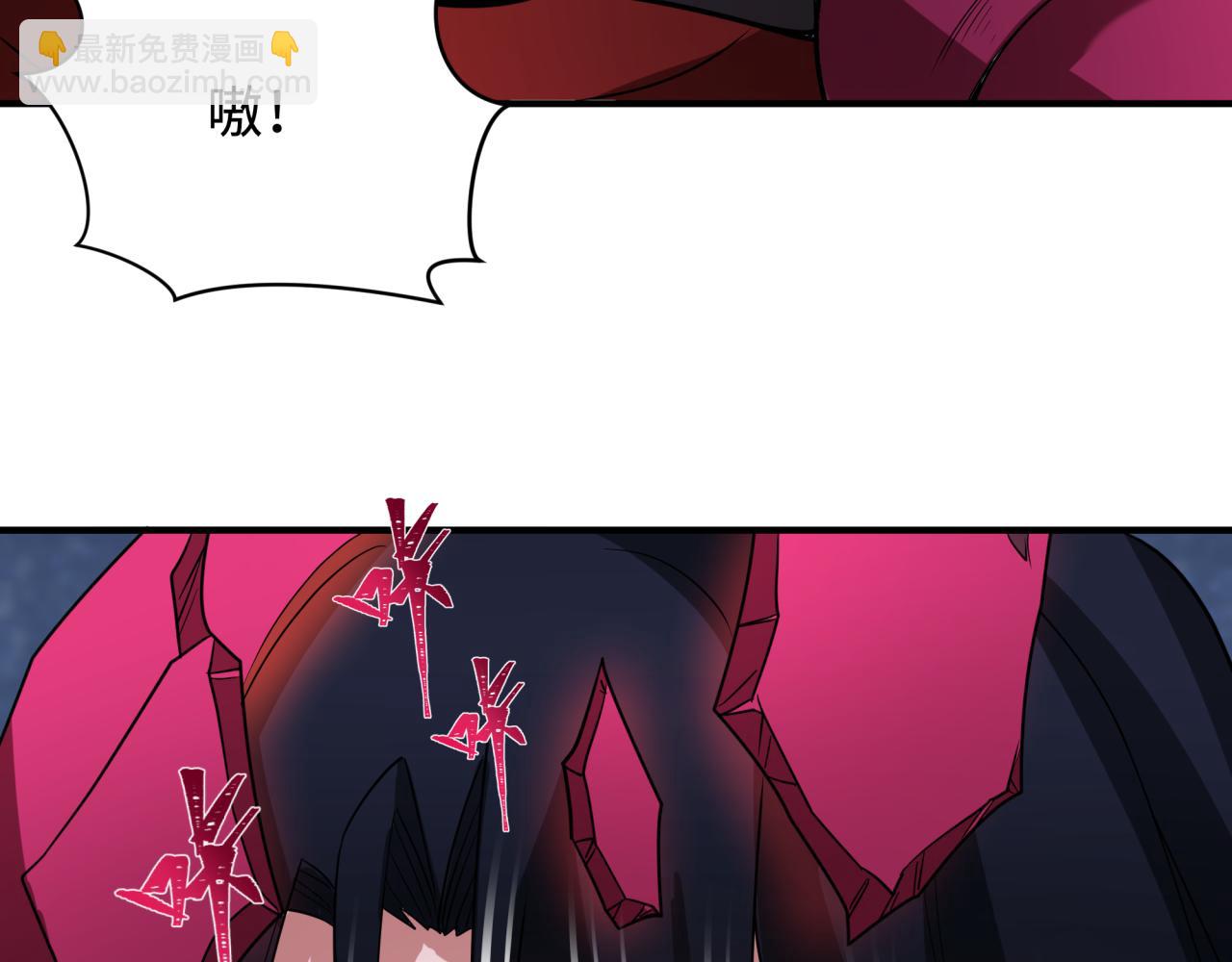 第432话 扶桑篇-约定完成！70