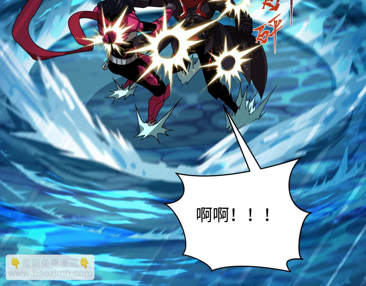第432话 扶桑篇-约定完成！74