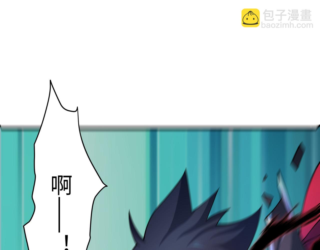 第432话 扶桑篇-约定完成！83