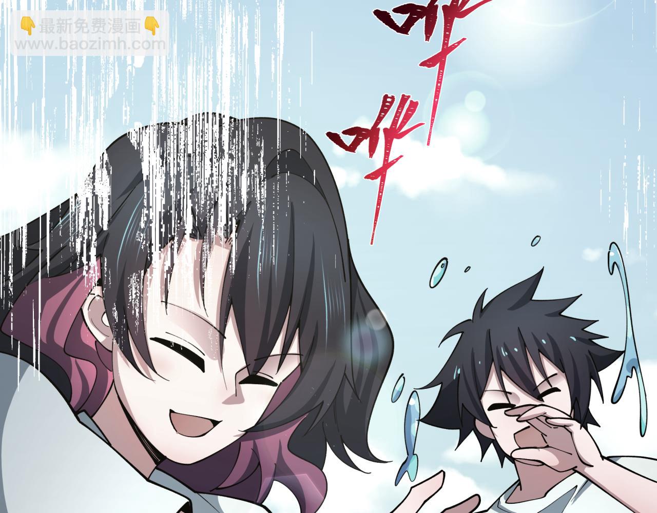 第432话 扶桑篇-约定完成！88