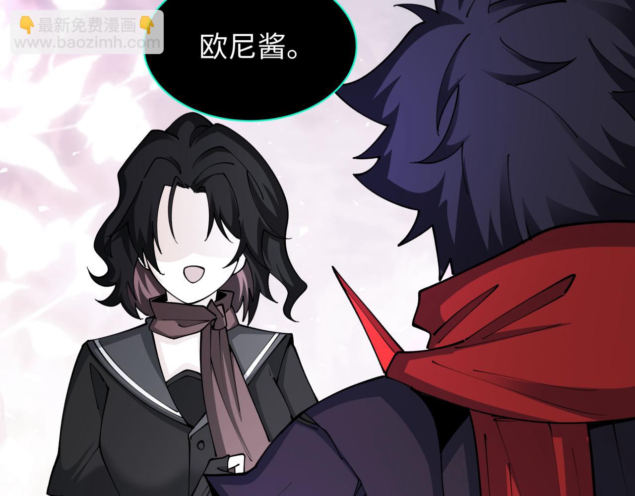 第432话 扶桑篇-约定完成！99