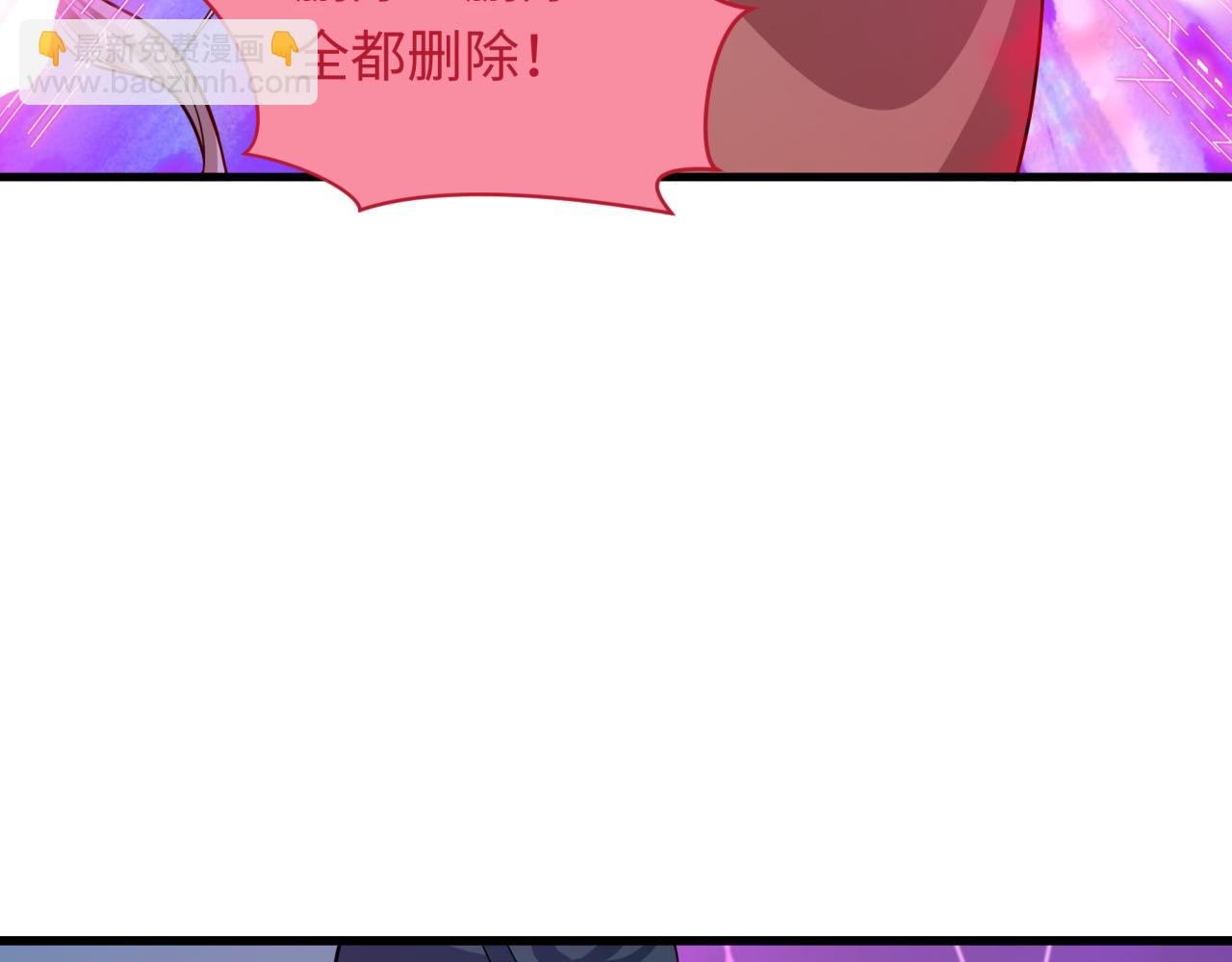 第433话 扶桑篇-大阪坠落！104