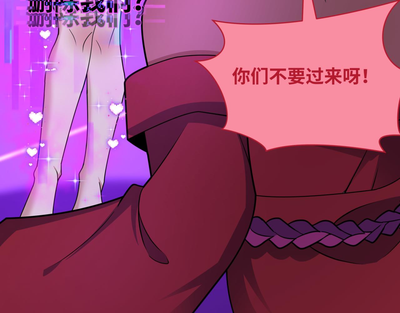 第433话 扶桑篇-大阪坠落！111