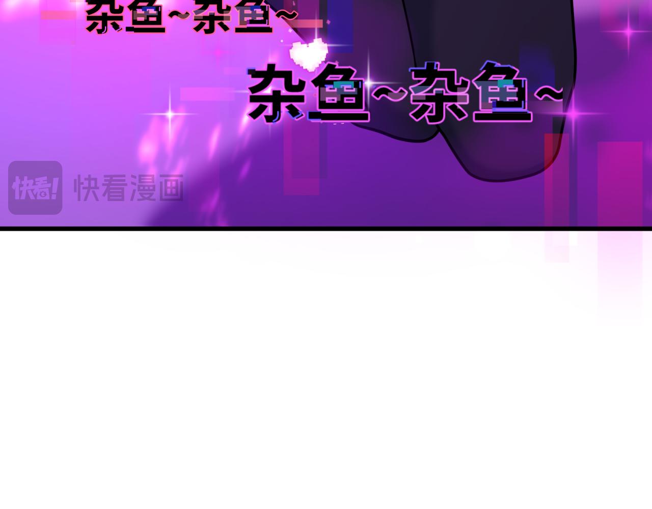 第433话 扶桑篇-大阪坠落！115