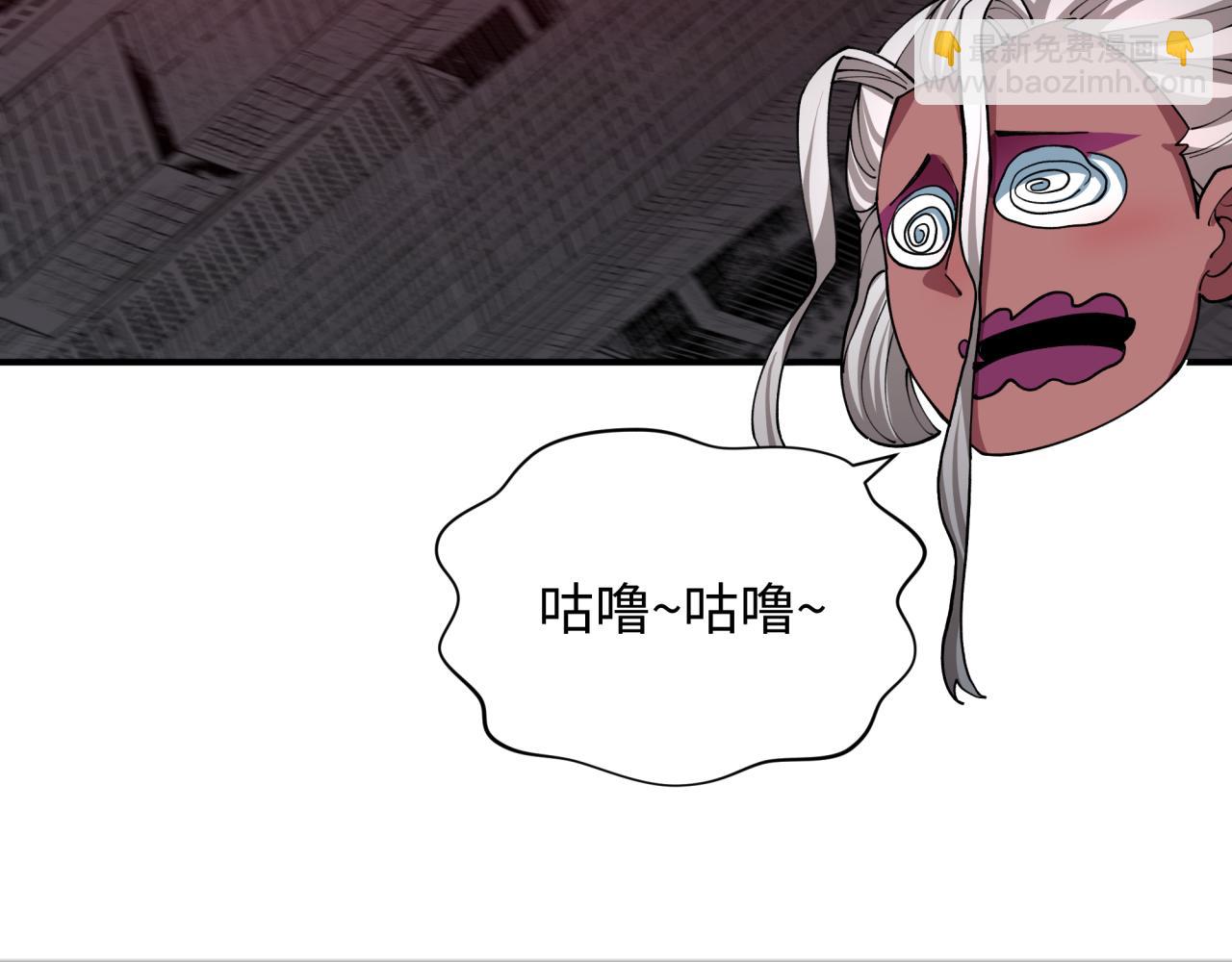 第433话 扶桑篇-大阪坠落！131