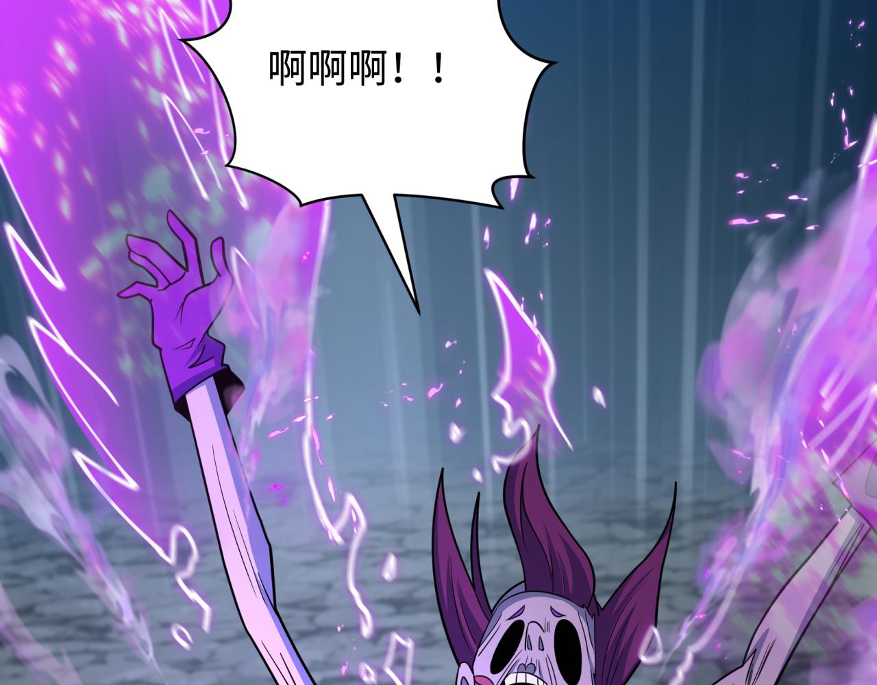 第433话 扶桑篇-大阪坠落！14