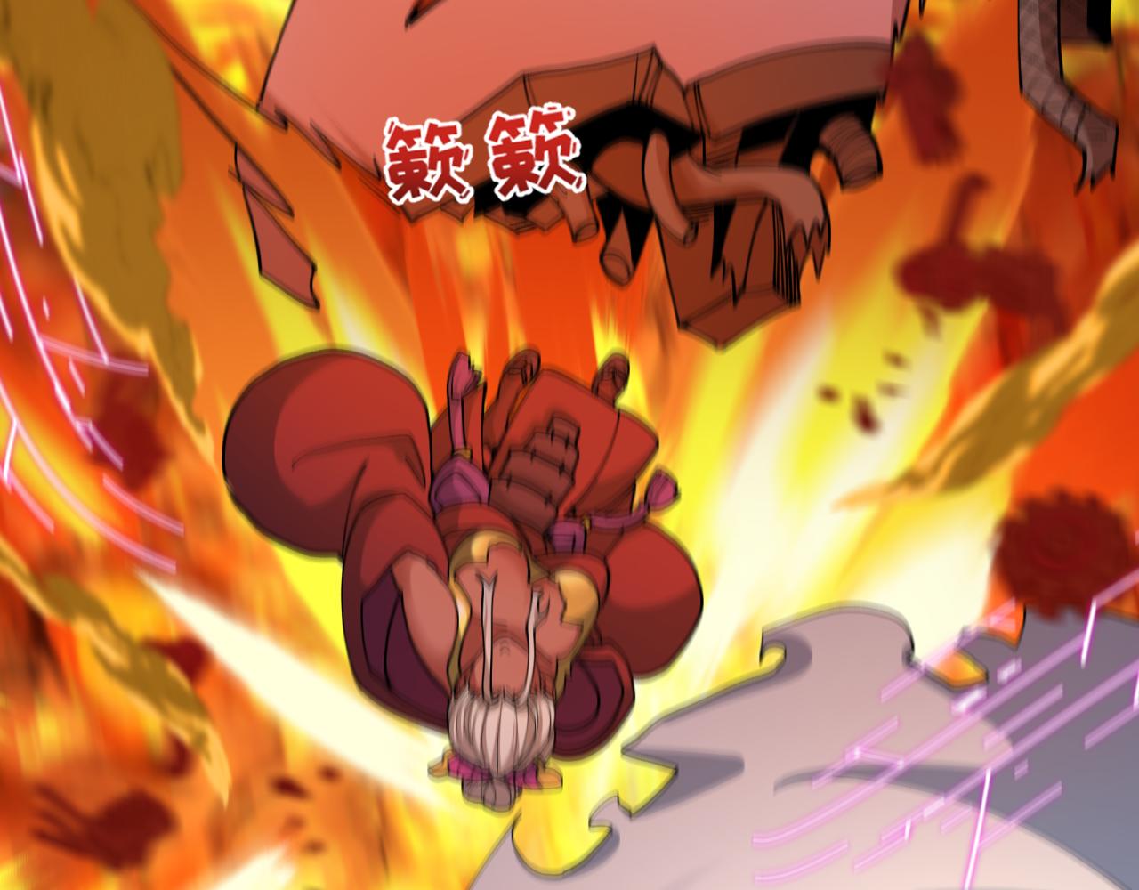 第433话 扶桑篇-大阪坠落！140