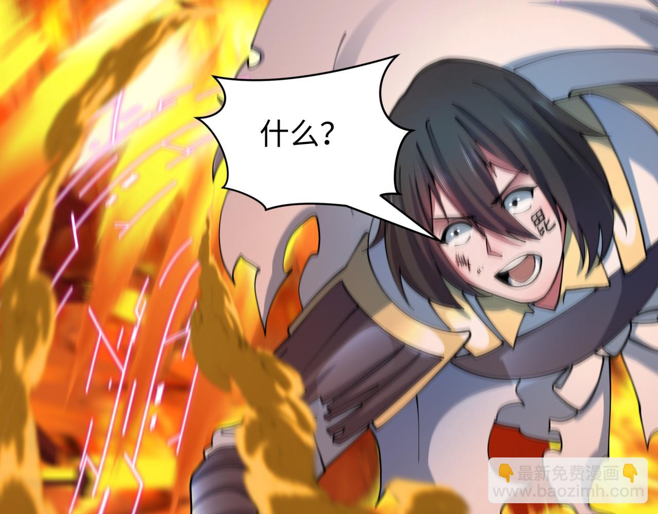 第433话 扶桑篇-大阪坠落！141
