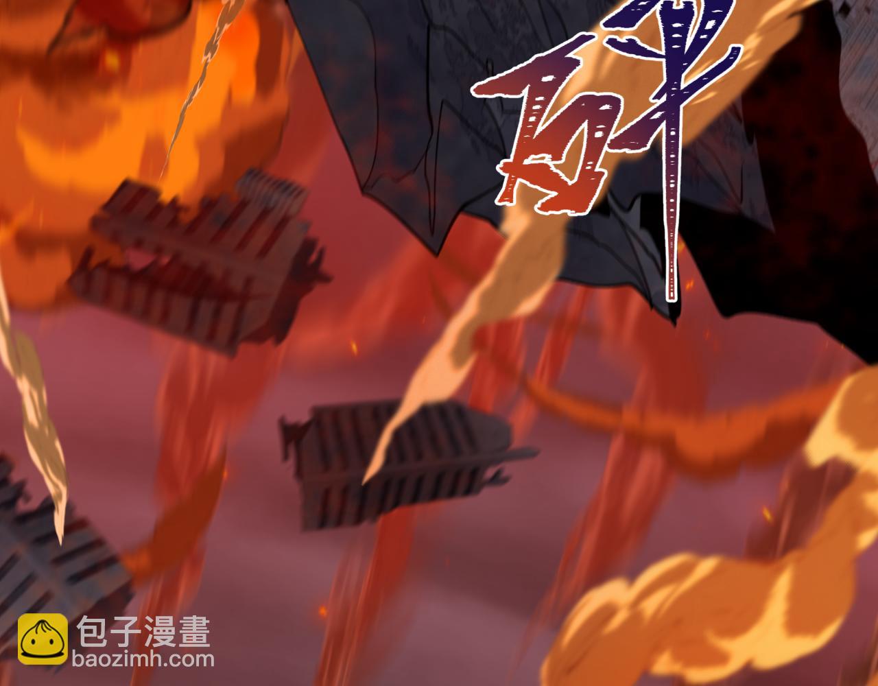 第433话 扶桑篇-大阪坠落！153