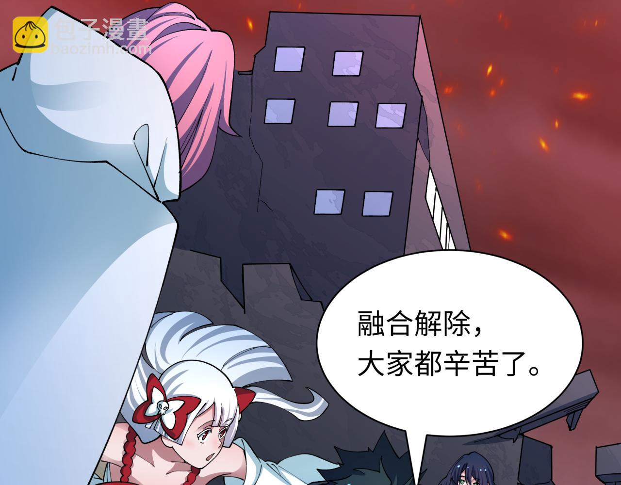 第433话 扶桑篇-大阪坠落！164