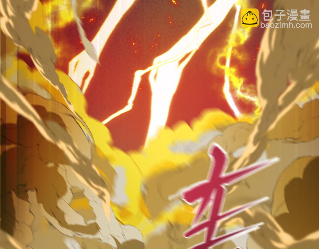 第433话 扶桑篇-大阪坠落！177