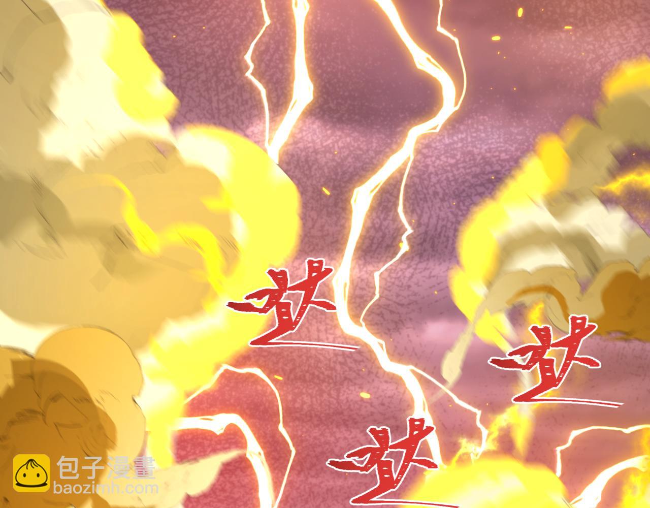 第433话 扶桑篇-大阪坠落！180