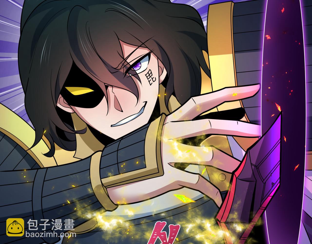 第433话 扶桑篇-大阪坠落！187