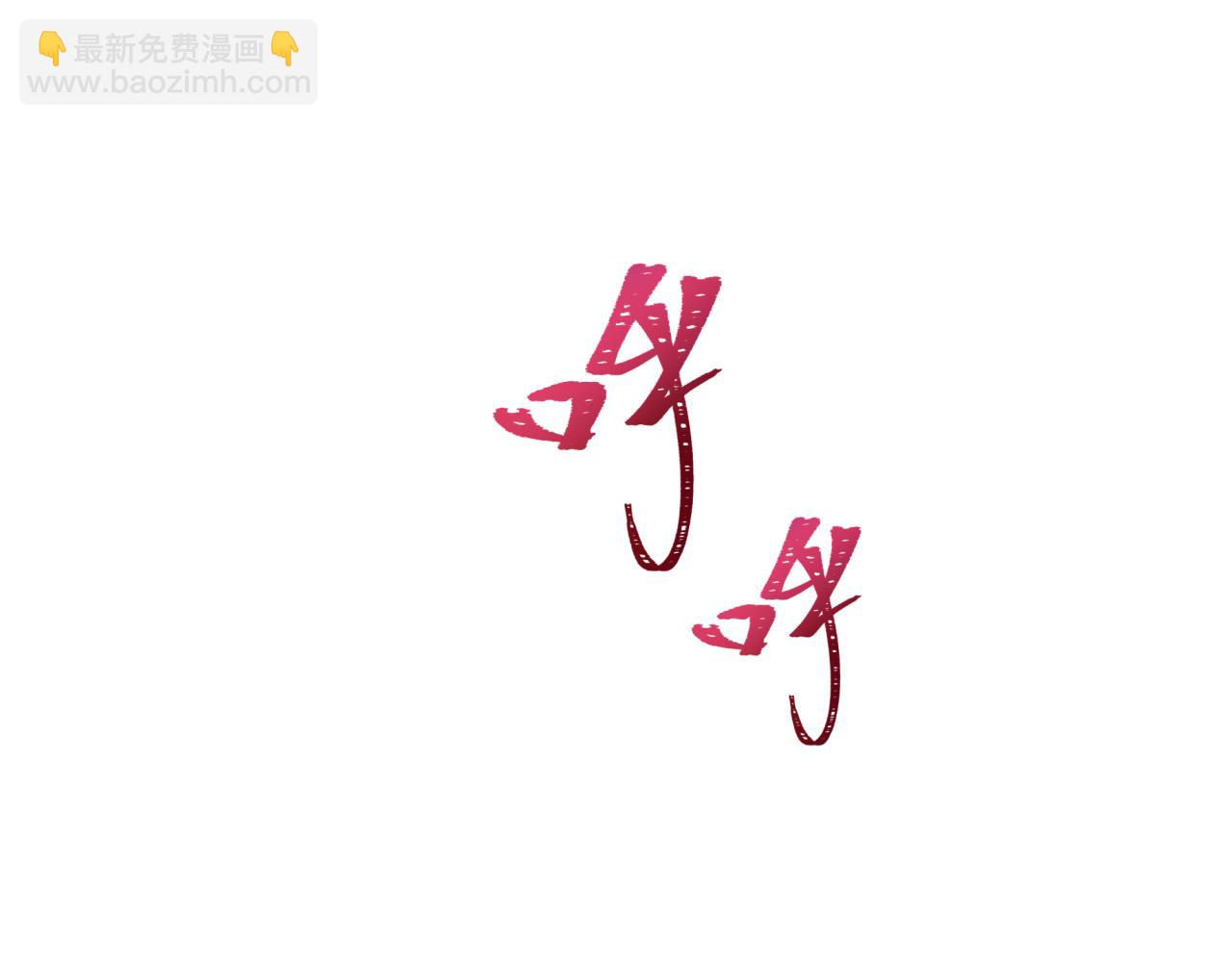 第433话 扶桑篇-大阪坠落！191