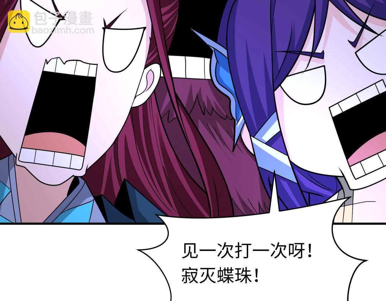 第433话 扶桑篇-大阪坠落！22