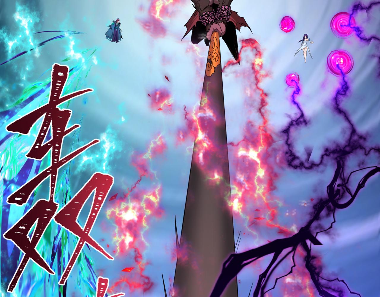 第433话 扶桑篇-大阪坠落！25