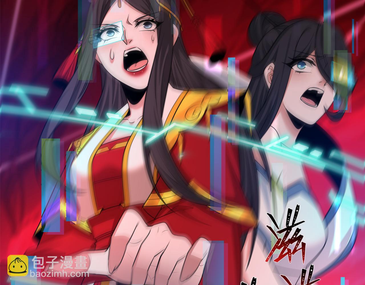 第433话 扶桑篇-大阪坠落！38