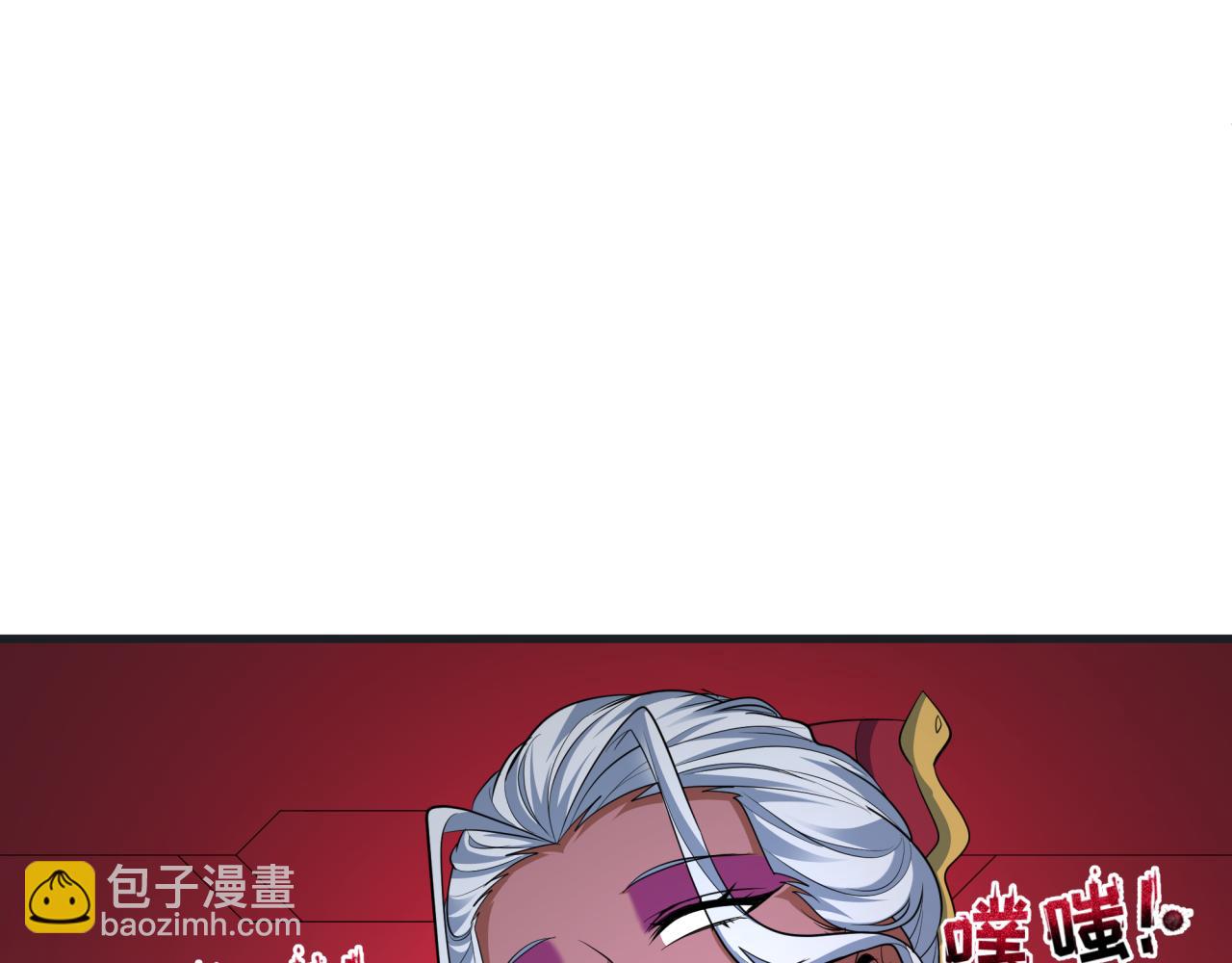 第433话 扶桑篇-大阪坠落！44
