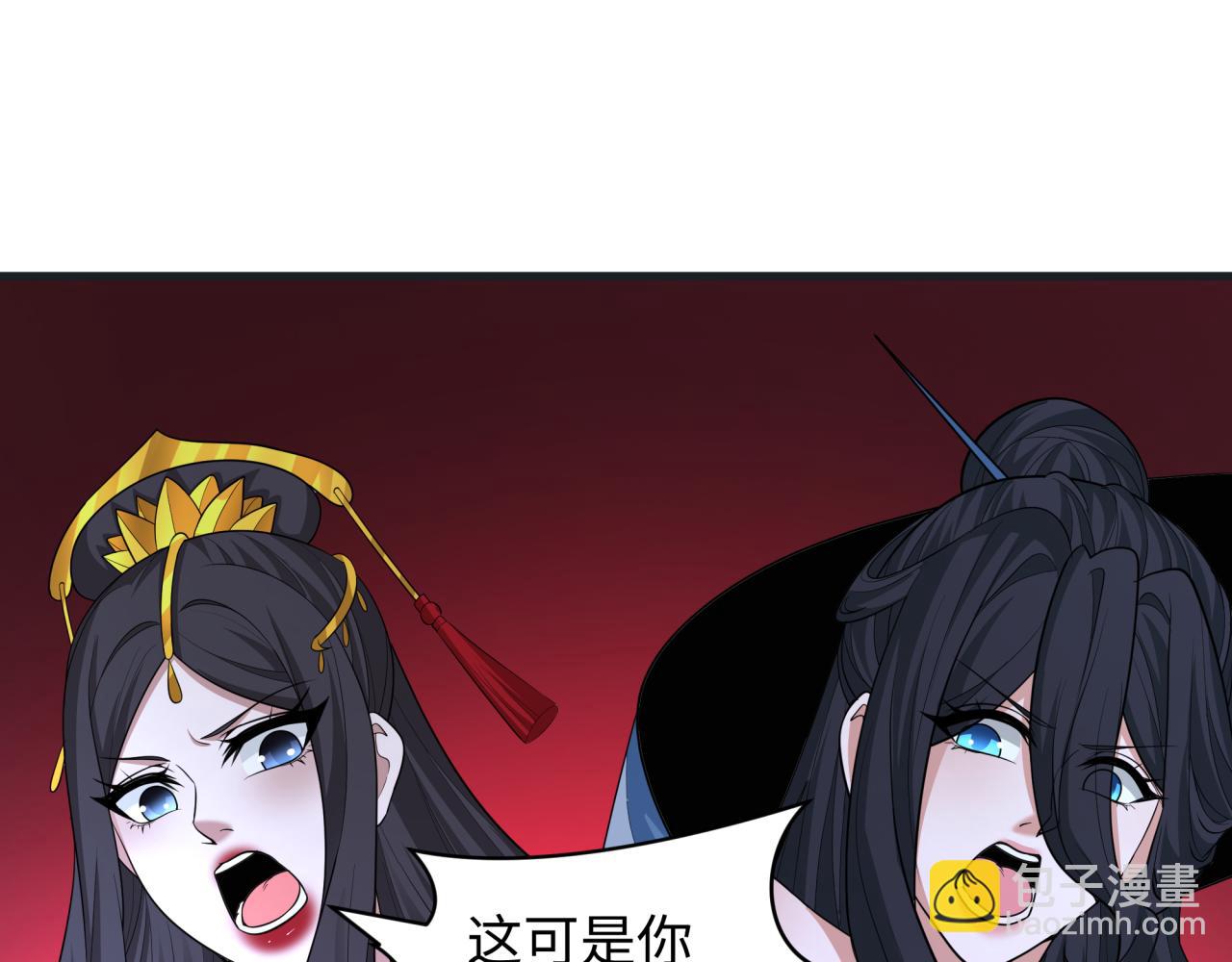 第433话 扶桑篇-大阪坠落！48