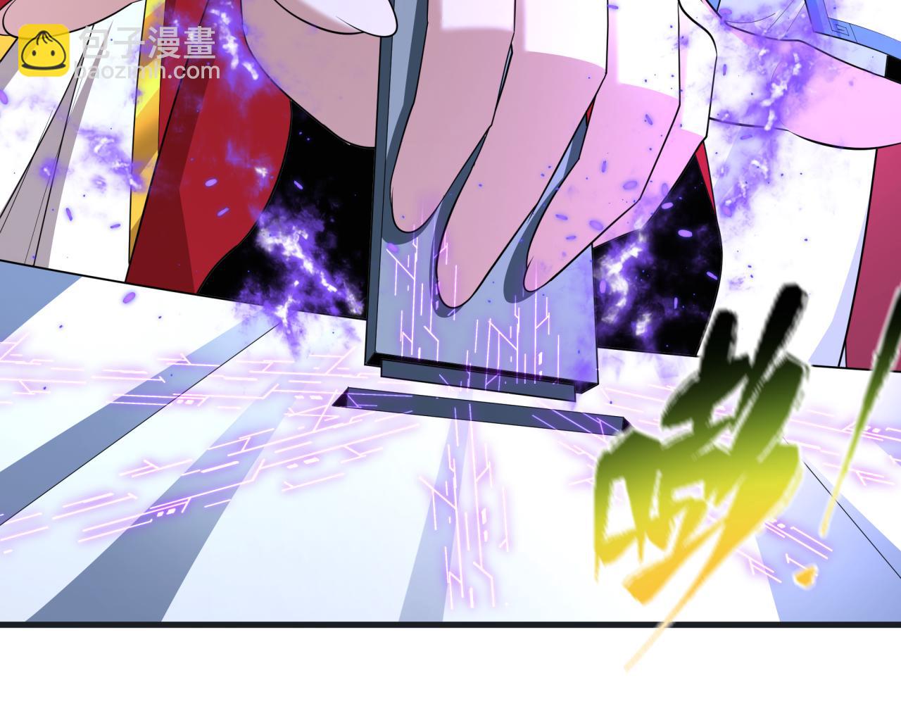 第433话 扶桑篇-大阪坠落！54