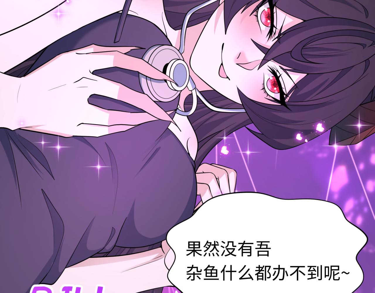 第433话 扶桑篇-大阪坠落！80