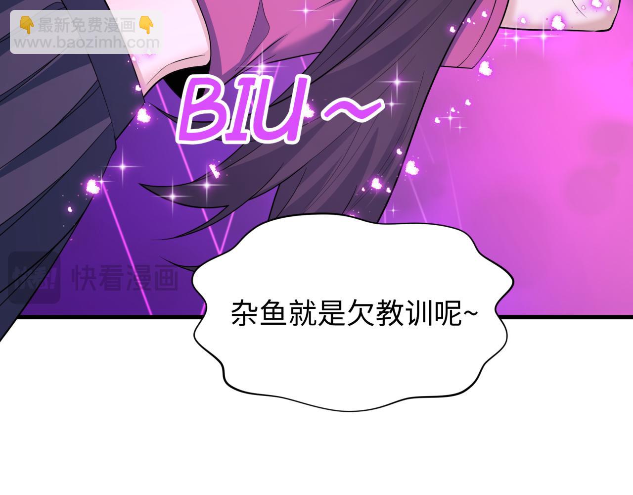 第433话 扶桑篇-大阪坠落！83