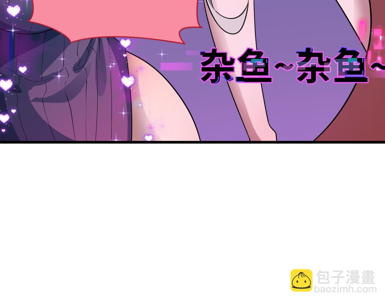 第433话 扶桑篇-大阪坠落！94